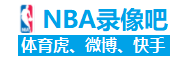 马刺等队预计会对盖尔雄